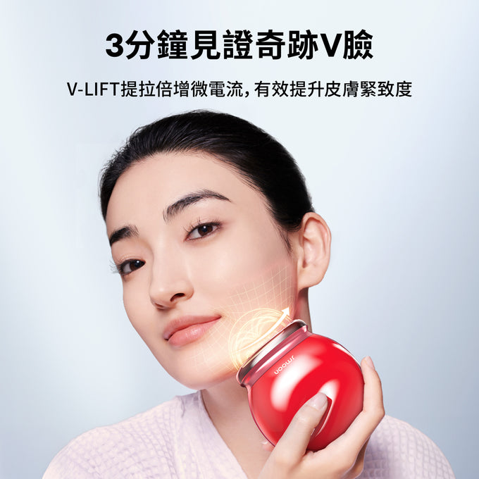 Jmoon大熨斗微電流美容儀
